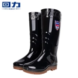 Warrior, мужские туфли, низкие флисовые высокие сапоги, удерживающие тепло бахилы, средней длины