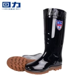 Warrior, мужские туфли, низкие флисовые высокие сапоги, удерживающие тепло бахилы, средней длины