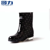 Warrior, обувь, сапоги, удерживающие тепло бахилы, низкие туфли, средней длины