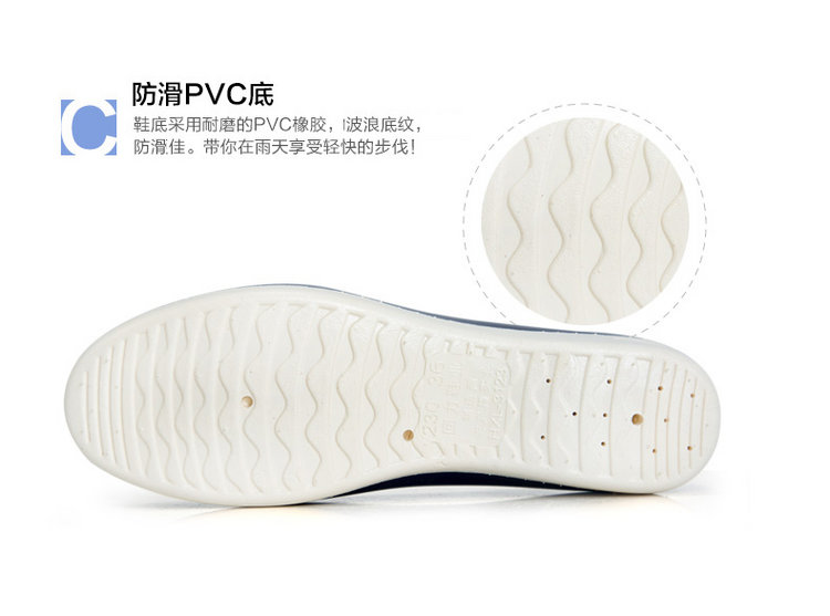 Kéo trở lại nhà bếp thấp giúp Yuanbao đi mưa giày ống ngắn chống trượt giày thời trang thấp ống mưa giày nam và nữ mẫu giày cao su ủng cao su lội nước