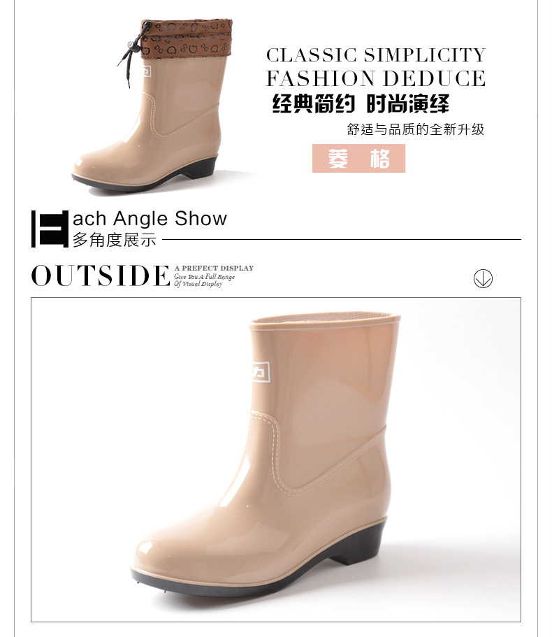 Chaussures en caoutchouc WARRIOR - Ref 931925 Image 43