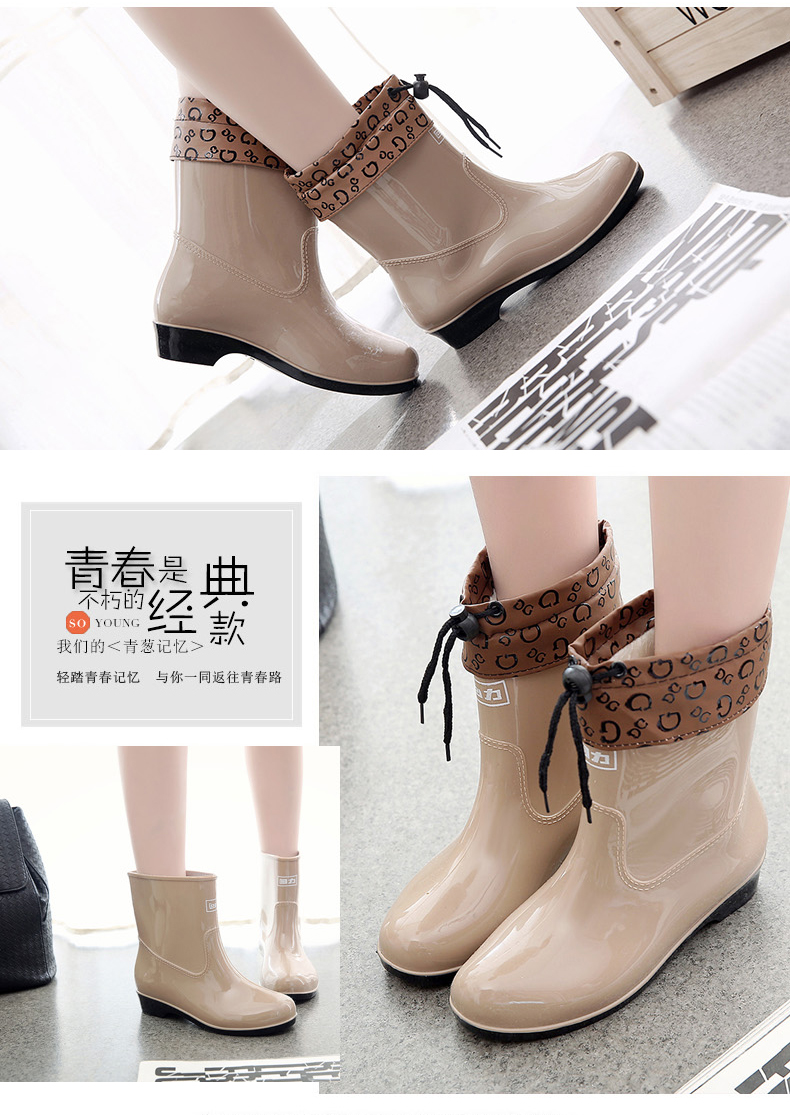 Chaussures en caoutchouc WARRIOR - Ref 931925 Image 12