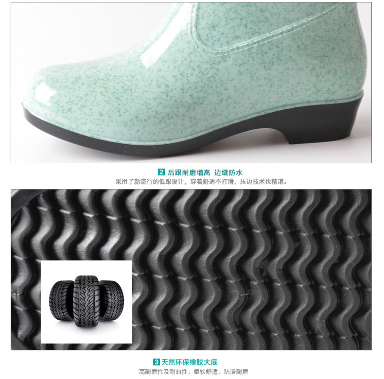 Chaussures en caoutchouc WARRIOR - Ref 931925 Image 65
