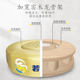 Ruoshui Fangyuan Moxibustion Futon Third Generation Upgraded Model with Temperature Control and Temperature Control