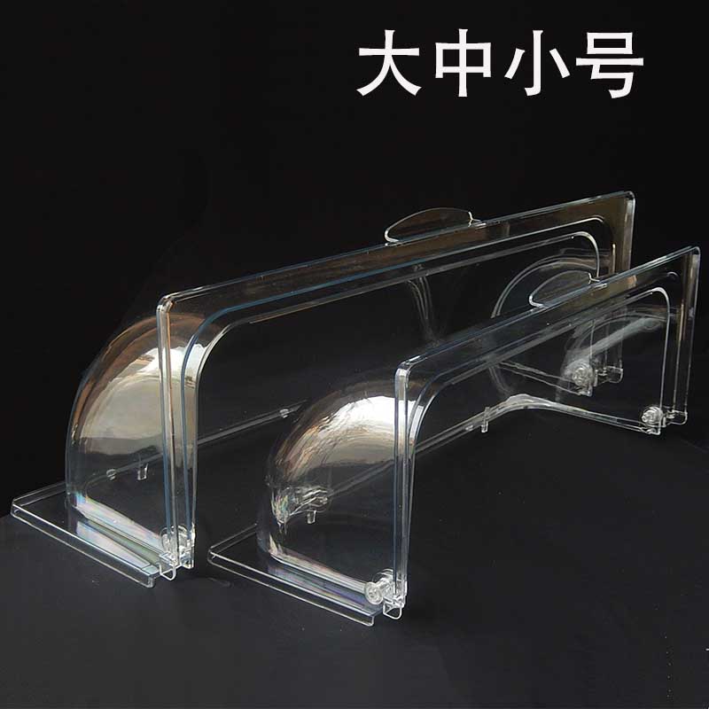 Transparent fresh-keeping lid food cover transparent cover PC plastic drop-resistant flip-up lid food cover transparent flip cover