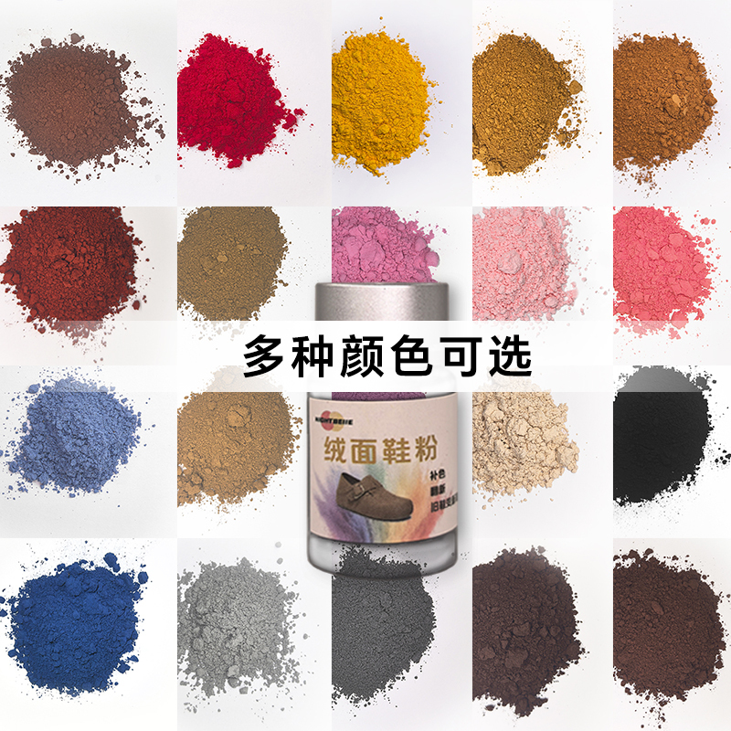 De Xun Shoe Suede Color Restoration Powder, Snow Boots Color Restoration Powder, Shoe Cleaning Powder for Whitening and Discoloration, Suede Shoe Polish De Xun Shoe Suede Color Restoration Powder, Snow Boots Color Restoration Powder, Shoe Cleaning Powder for Whitening and Discoloration, Suede Shoe Polish