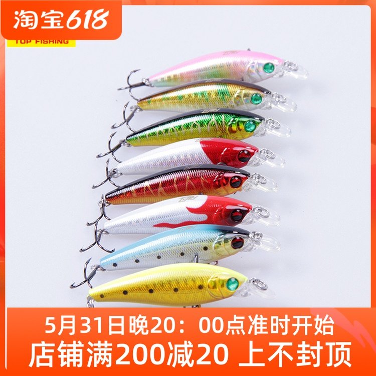 Tuoyu Hurricane HM02C Floating Water Mino 60MM 6G 0 5M Luya bait VMC hook bait hard bait fake bait