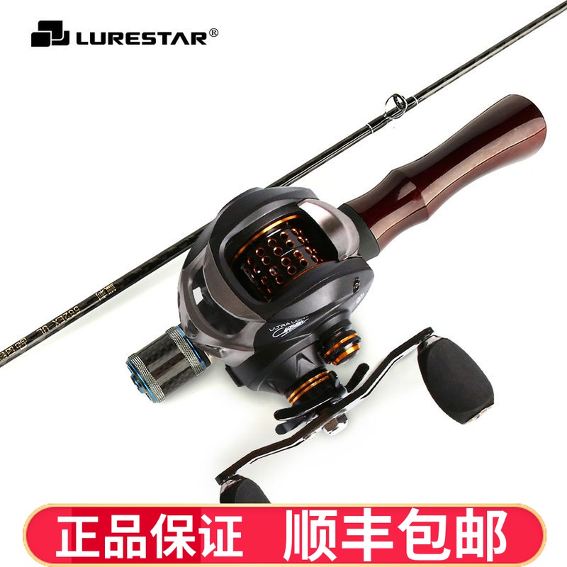 Pint fishing Spurs Thorn Carbon Mamouth Rod Lukan Gun Handle Drop Wheel Straight Shank Roll Line Instrumental Stream Rod Fishing Rod Suit