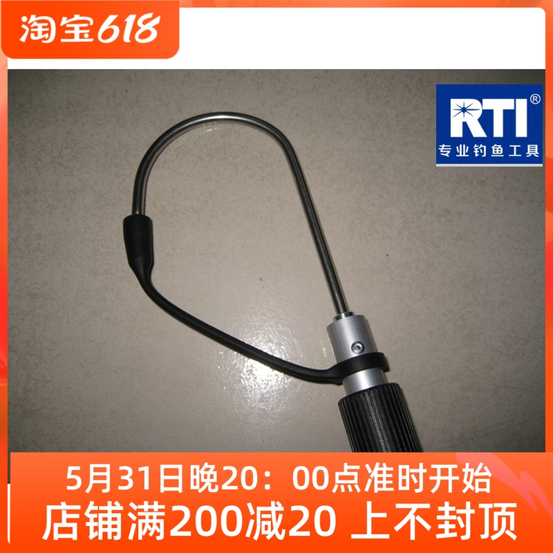 RTI 1 5 m 2 m lengthened telescopic hook fisher hitch hook outdoor fishing cofishing supplies