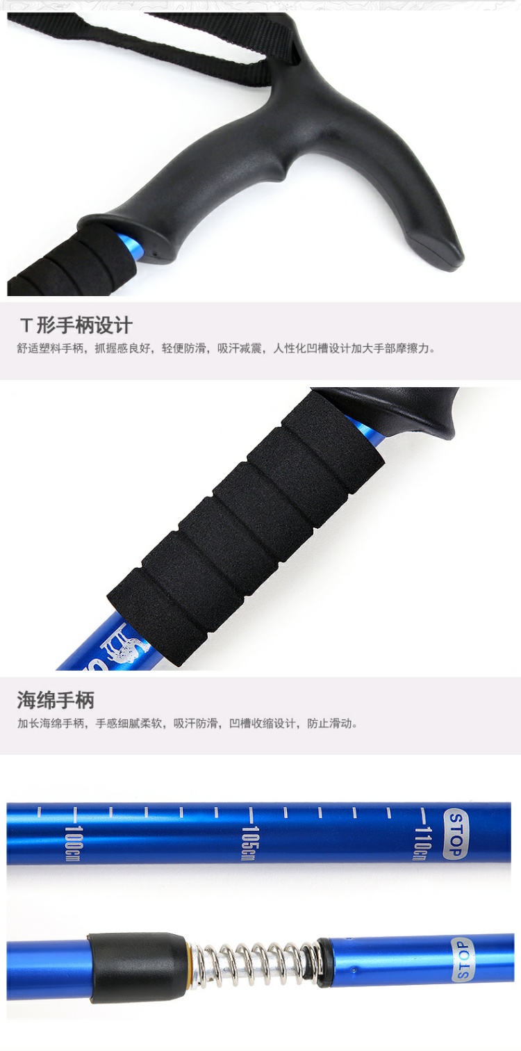 Lạc đà ngoài trời leo núi cực leo núi xuyên quốc gia trekking T-phần 4 thẳng thân kính thiên văn chống trượt mía gậy leo núi đa năng