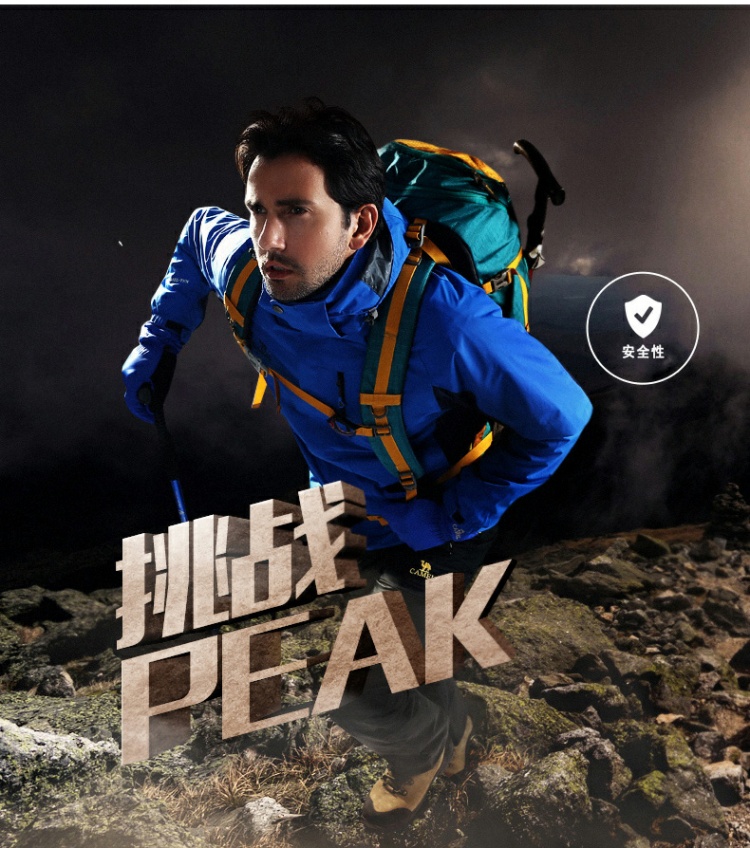 Lạc đà ngoài trời leo núi cực leo núi xuyên quốc gia trekking T-phần 4 thẳng thân kính thiên văn chống trượt mía gậy leo núi đa năng