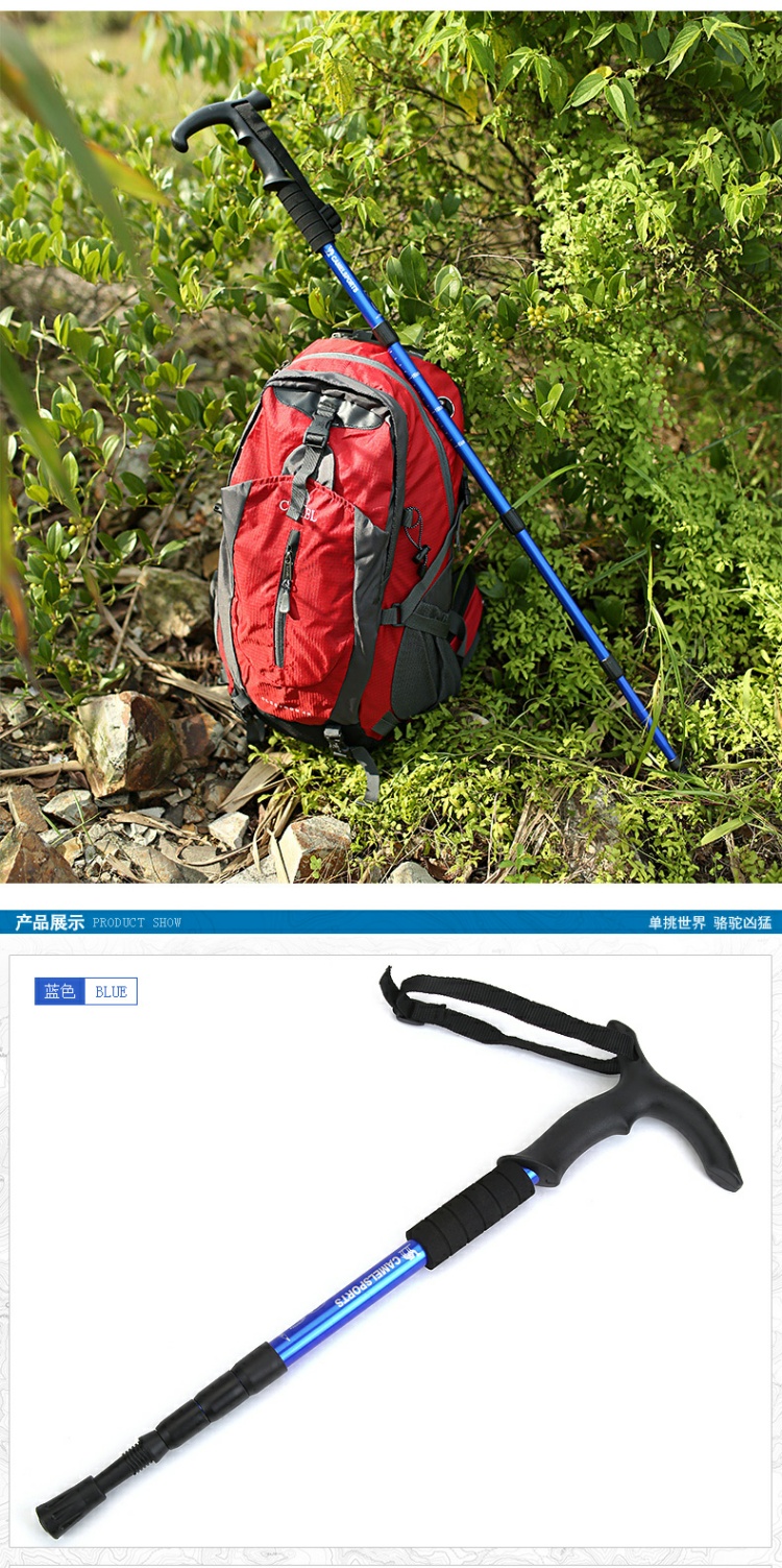Lạc đà ngoài trời leo núi cực leo núi xuyên quốc gia trekking T-phần 4 thẳng thân kính thiên văn chống trượt mía gậy leo núi đa năng