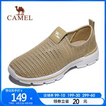 Camel sneakers men 2021 fall new climbing shoes men and women sports casual shoes breathable damping lovers shoes