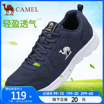 camel camel sneakers spring summer net face running shoes lovers casual shoes light men and women shoes breathable running shoes