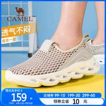 Camel Outdoor Casual Shoes Men 2021 Fall new sneakers Mens non-slip wear and comfort Shock Absorbing Casual Shoes