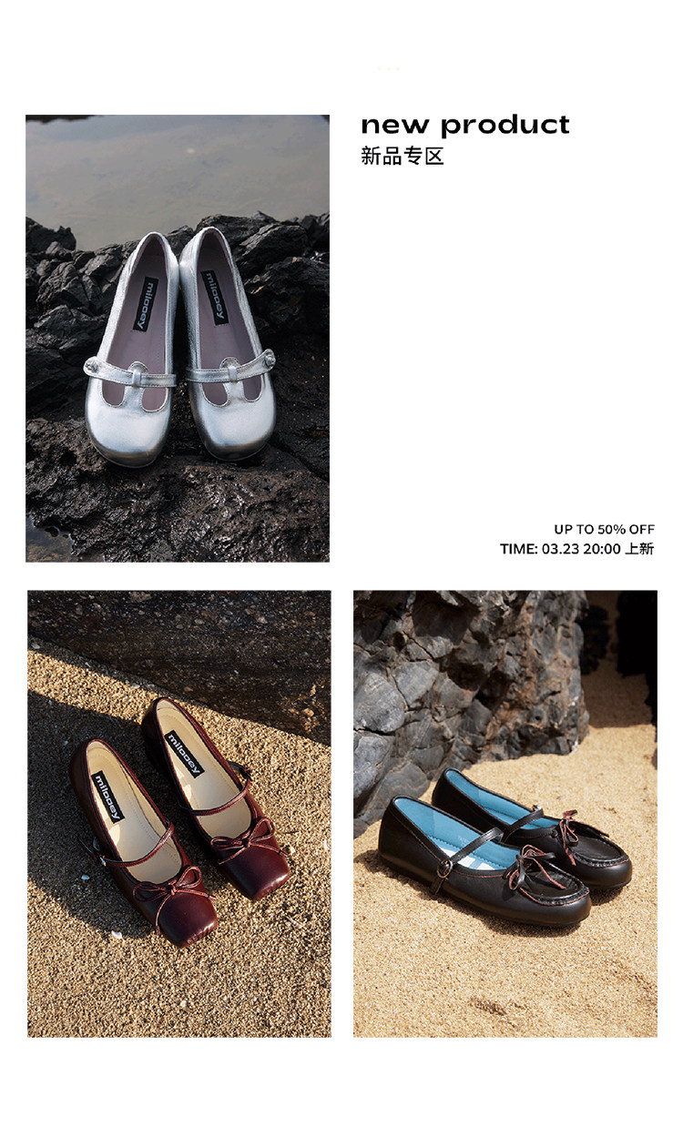 Кастом 20251201