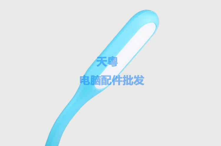 Lampe USB - Ref 380776 Image 13