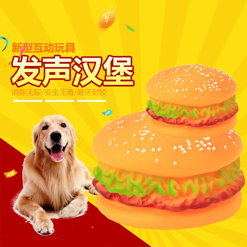 Đồ chơi cho thú cưng Đồ chơi Vinyl Sounding Burger Teddy Golden Retriever Đồ chơi cho thú cưng Đồ chơi cho mèo Đồ chơi cho chó - Mèo / Chó Đồ chơi