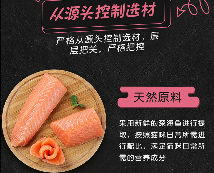 Số lượng lớn thức ăn cho mèo 500 gam biển sâu cá hương vị thịt số lượng lớn thức ăn cho mèo vào thức ăn cho mèo trẻ mèo mèo thực phẩm mèo staple thực phẩm đồ ăn cho mèo