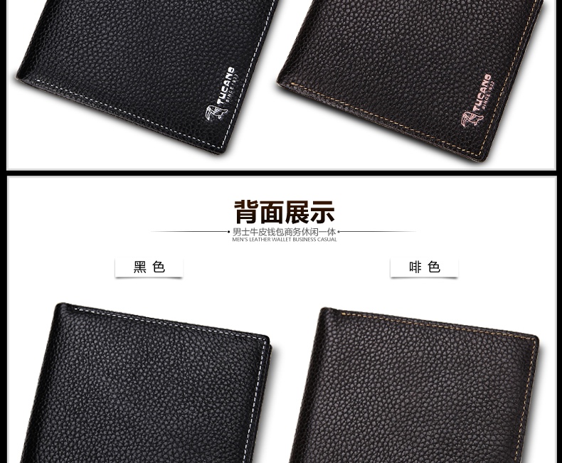 Sac homme - Ref 51090 Image 34