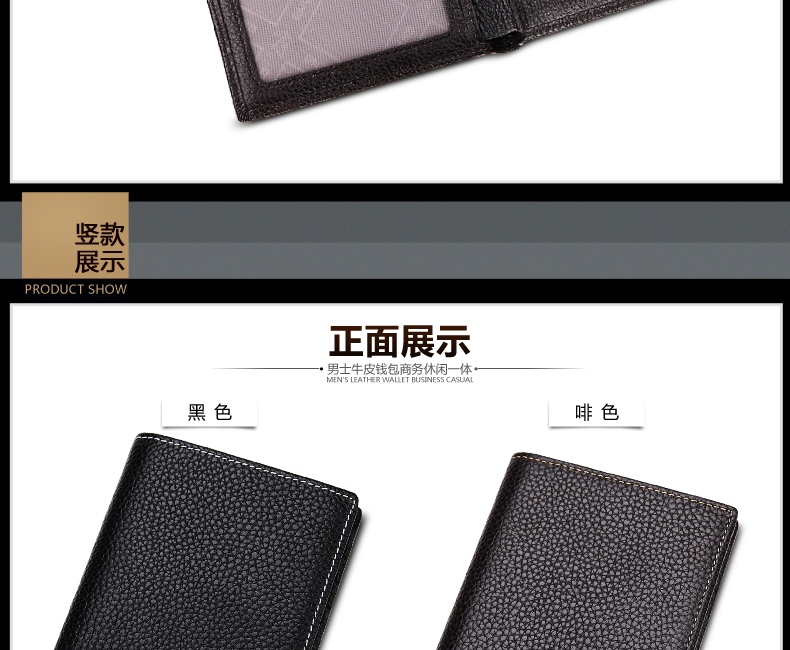 Sac homme - Ref 51090 Image 37