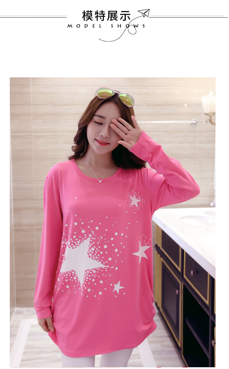 Áo bà bầu thu đông trong đoạn dài size rộng áo thun dài tay nữ mang thai áo sơ mi mỏng sang trọng ấm áp chạm đáy áo mua áo phông nữ