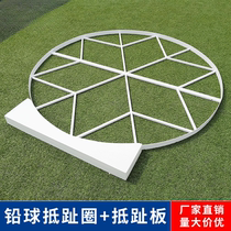 Shot put toe board Shot put throwing circle track and field equipment and facilities national standard competition toe board solid wood whole wood splicing