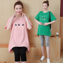 Pregnant women short sleeve T-shirt long summer fashion casual loose womens short sleeve shirt tide mother summer suit