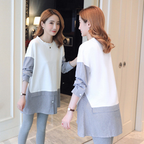 2021 autumn pregnant women autumn suit striped stitching long sleeve top size loose fashion style tide mom two-piece set