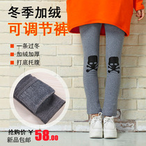 Clearance welfare price 29 yuan pregnant pants Autumn and winter pants Maternity clothes spring out of large size belly support leggings