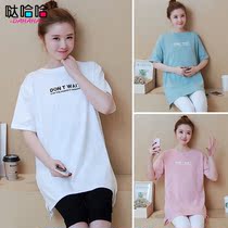 Summer maternity t-shirt Medium long short-sleeved top base shirt Korean version of spring and summer loose large size T-shirt tide women