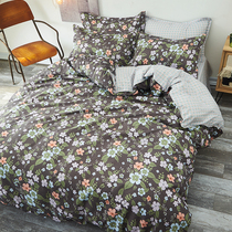 ins net red student dormitory 150x200 sheets person quilt cover 180x220 double quilt cover 1 8 2 meters pink leopard