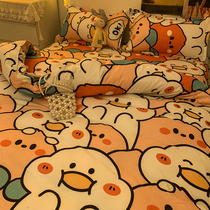 Bed supplies Nordic is single single 150x200x230 double covered 1 8 2 0 m student dorm