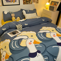 ins Red Student Dormitory 150x200 Bed Single Bed covered 180x220 Double Room with 1 8 2 m Pink Panther