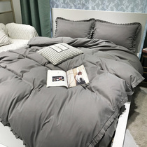 ins Nordic 1 5 1 8 m bed four pieces of Japanese Ikea are suited for Han - colored students three pieces