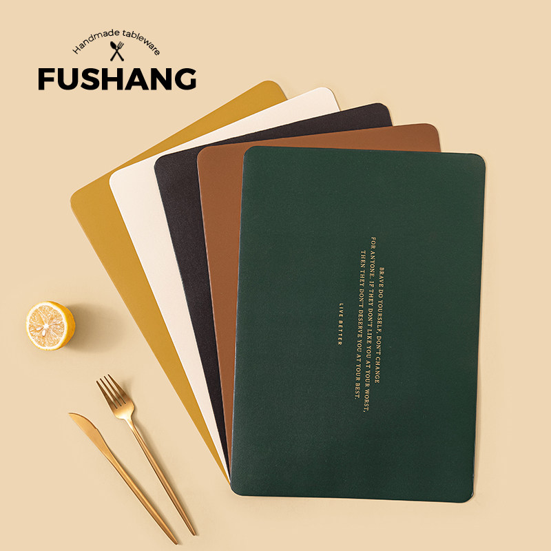 Home Nordic Wind Leather Western Dining Mat Waterproof Anti-Oil Dinner Plate Cushion Bowl Cushion Disc Submat Insulation Mat Anti-Burn Table Mat