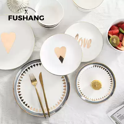 Fushang family Creative Nordic ins plate home Western plate Net red ceramic dessert dessert snack plate cute tableware