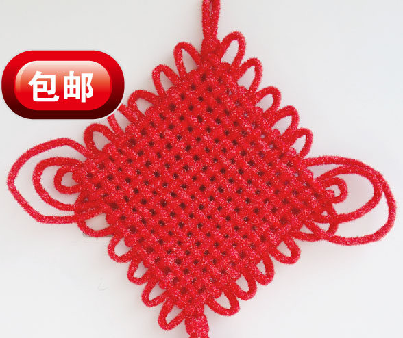 () Chinese knot pendant 20 sets of wool knots the largest home decoration festive promotion