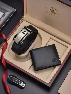 St. Paul Belt Men's wallet young man's suit boyfriend gift automatic buckle belt leather men's belt