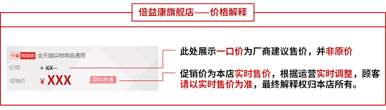 Ценовая интерпретация.jpg