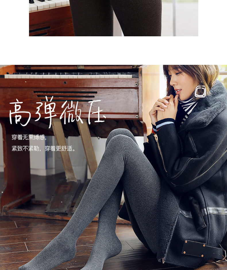 Sợi dây lưng cao cộng với quần legging nhung dày cộng với phân bón XL một bước trên tất chân quần thun thun mùa đông chất béo mm quần jean legging nữ