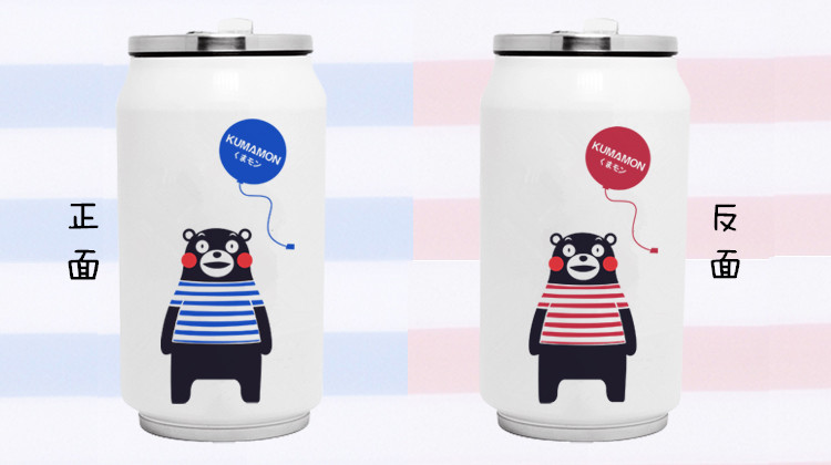 Cơn sốt thép không gỉ của gấu cốc Cup Kumamon Nhật Bản Gấu đen Nhật Bản Anime Anime Cup nước ngoại vi - Carton / Hoạt hình liên quan hình dán anime