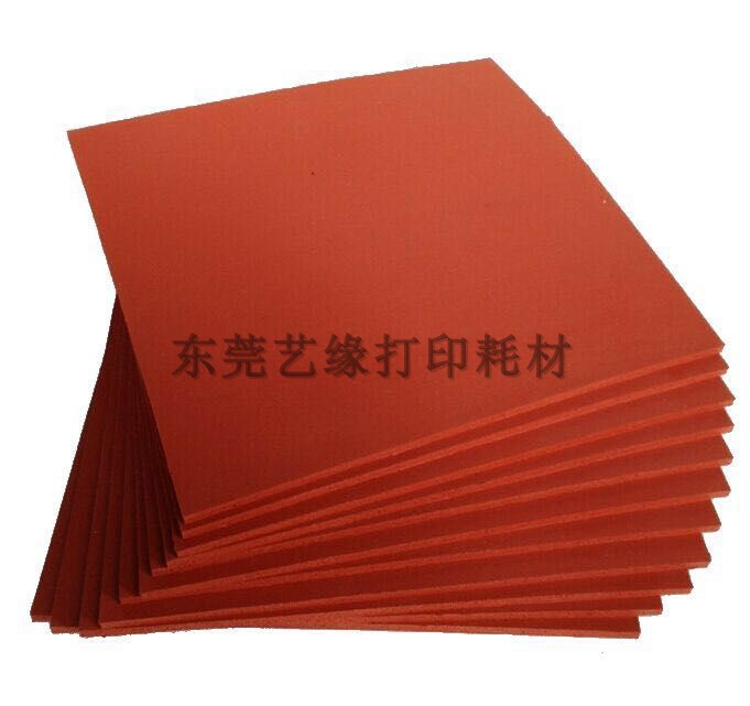 Heat transfer printing special hot press silicone mat resistant high temperature hot transfer equipment flat plate mat heat sublimation