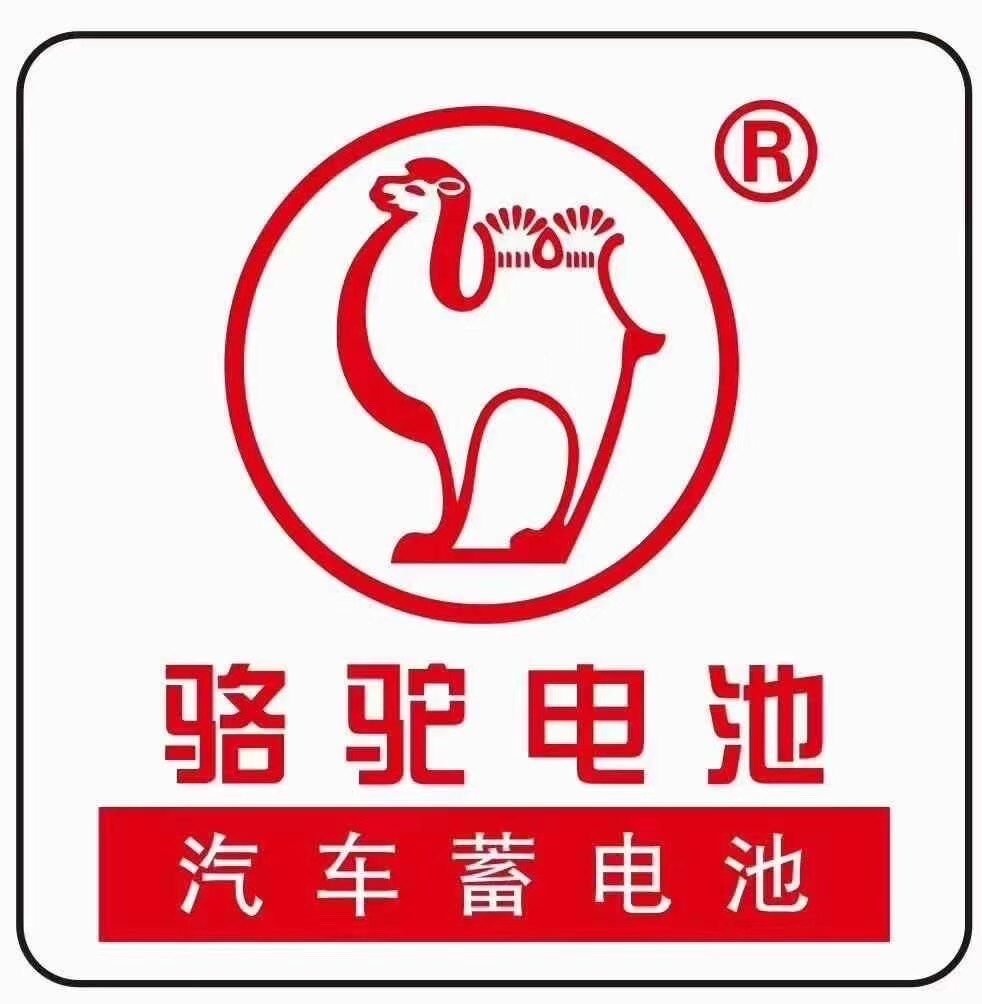 全国市区上门安装服务的LOGO