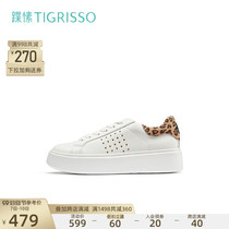 怫倫xia personality BAO WEN heightened thick bottom breathable leather small white shoe board shoes TA21589-51