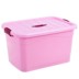khay nhựa đựng thực phẩm Trung bình 65l hoàn thiện hộp lưu trữ nhỏ để bàn hộp nhựa lưu trữ trong suốt hộp lớn hộp lưu trữ gia dụng kệ để đồ trang điểm Trang chủ