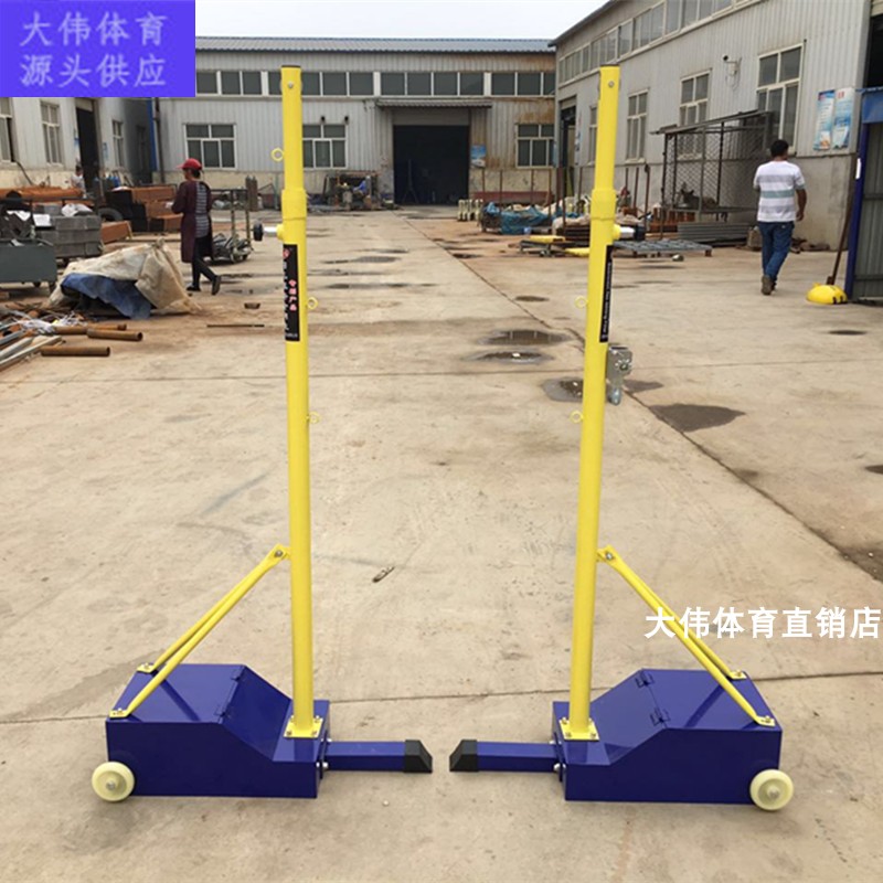 New air volleyball post badminton net rack standard portable badminton net indoor and outdoor air volleyball post