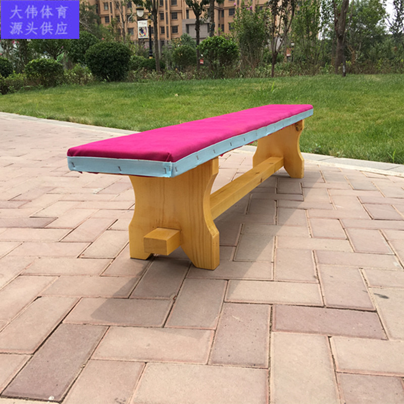 Source Supply Solid Wood Pine Wood Reinforced Gymnastics Bench Dance Bench Dancing Bench Balance Bench Press Leg Bench Home 1 5 m 