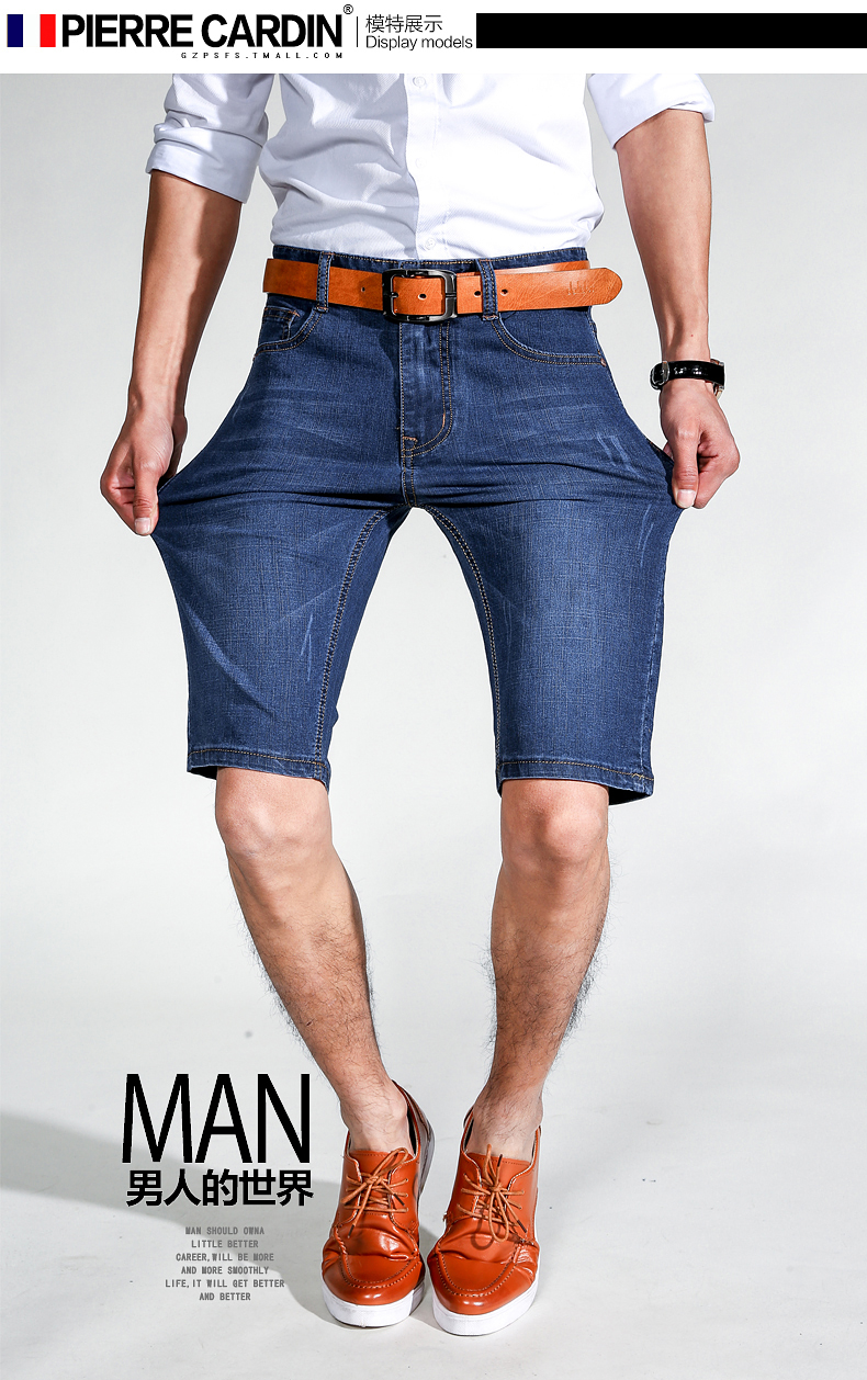 Quần short denim nam trung niên thẳng kích thước lớn mùa hè phần mỏng cộng với phân bón để tăng chất béo, chất béo casual stretch cắt quần