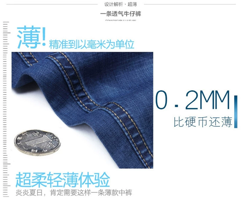 Mùa hè phần mỏng XL denim năm quần short cộng với chất béo người đàn ông nam trung niên chất béo lỏng giản dị thẳng quần lớn